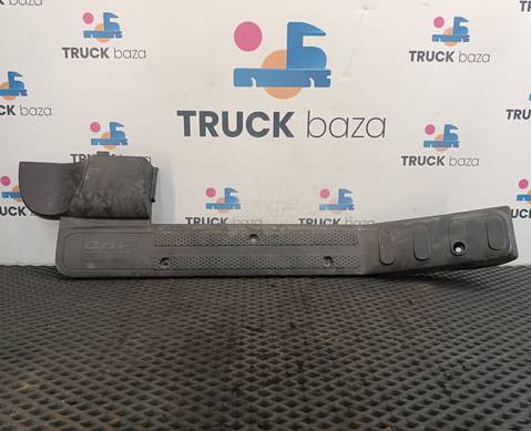 1742613 Накладка порога правая для Daf XF105 (с 2005)