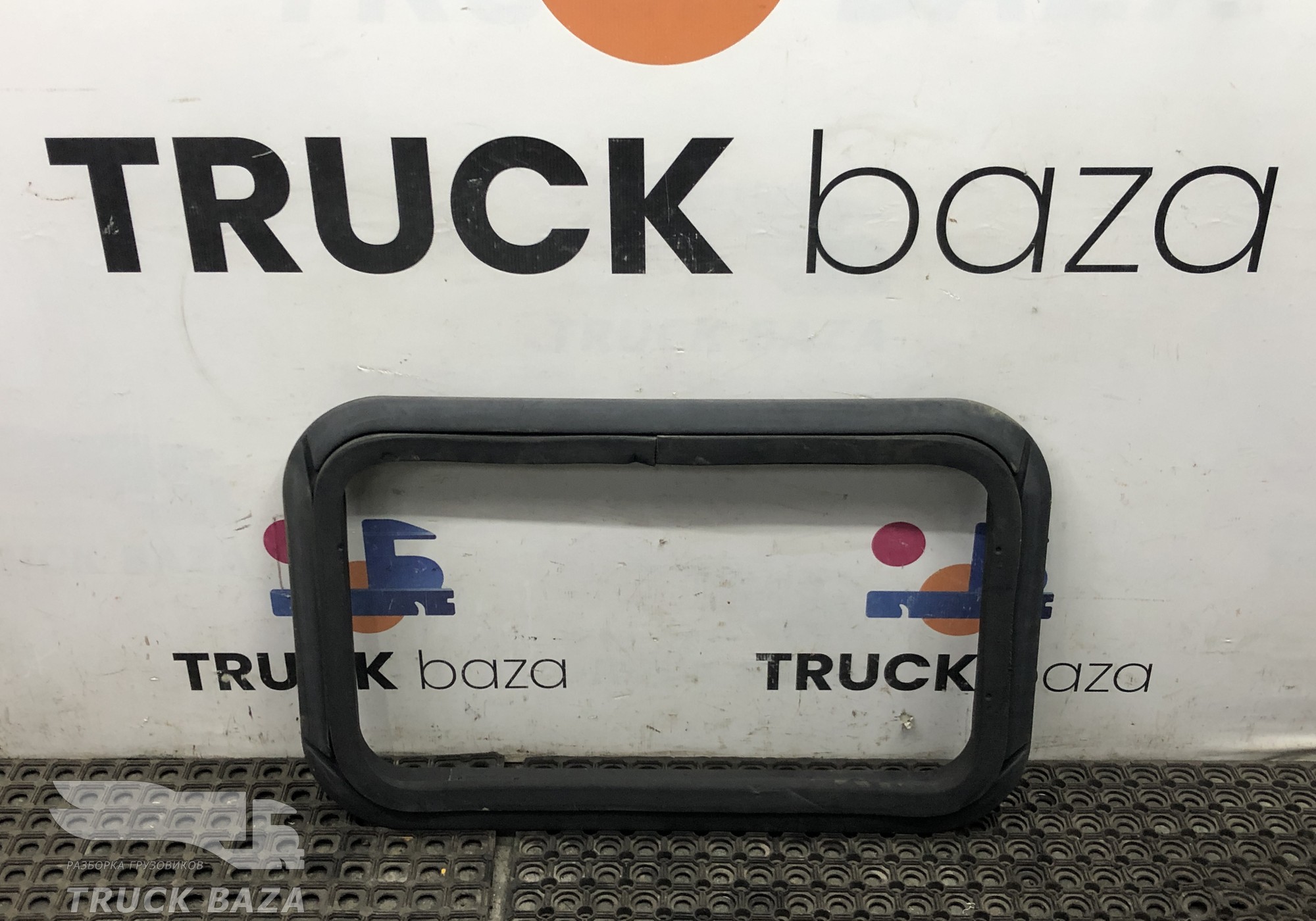 1919462 Корпус люка для Daf XF105 (с 2005)