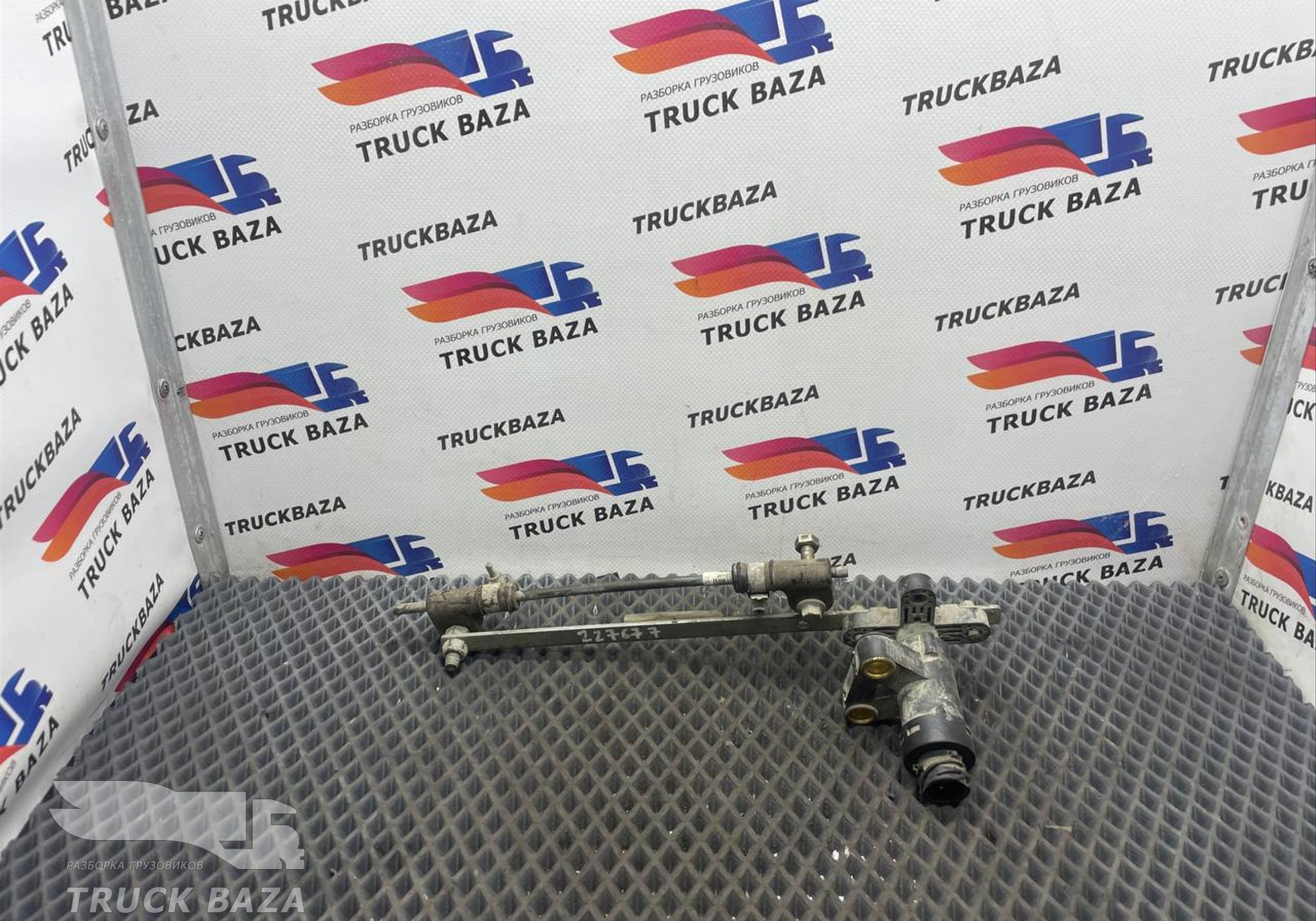 4410501200 Датчик уровня пола для Sinotruk Sitrak C7H