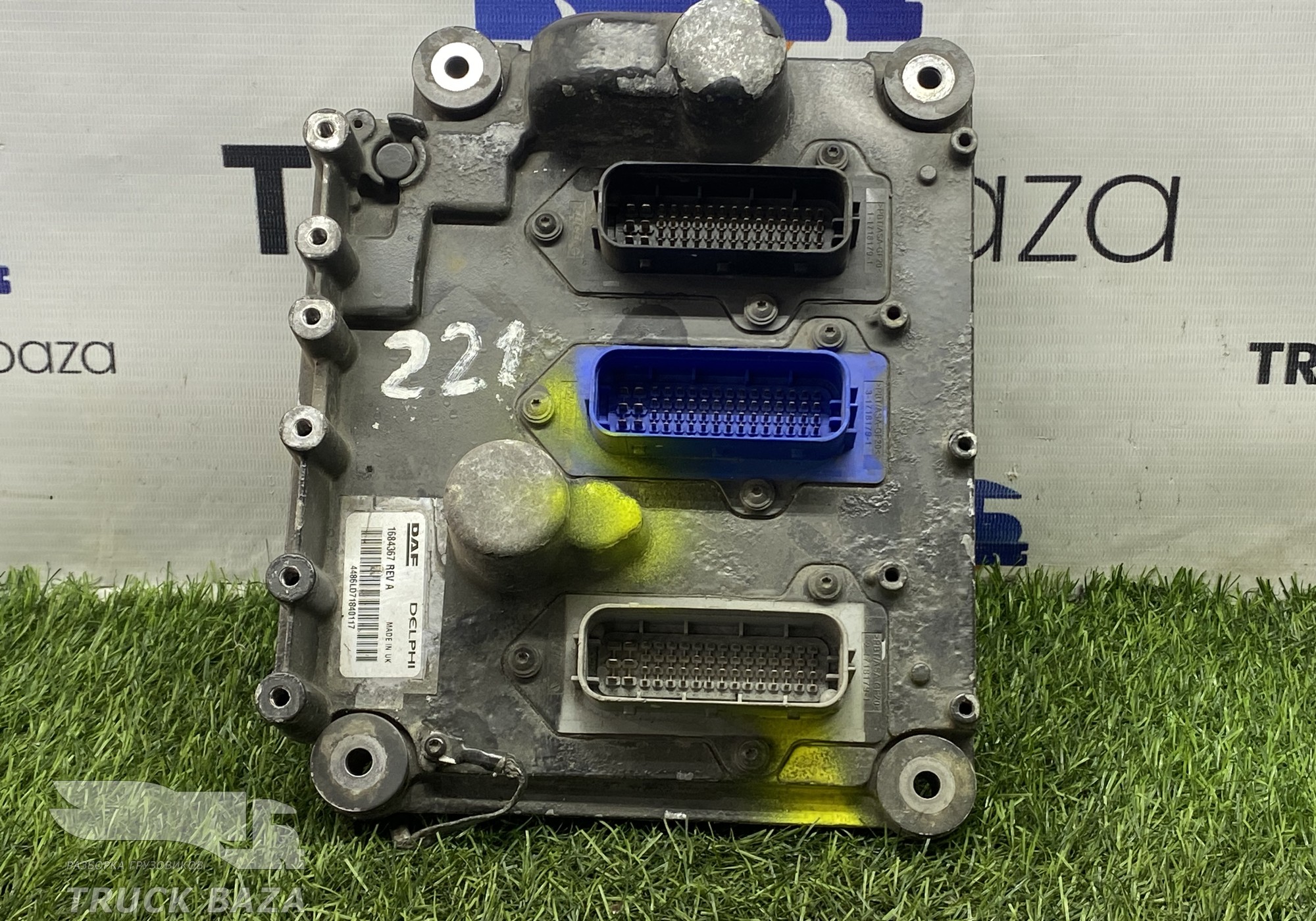 1684367 Блок управления двигателем для Daf XF105 (с 2005)