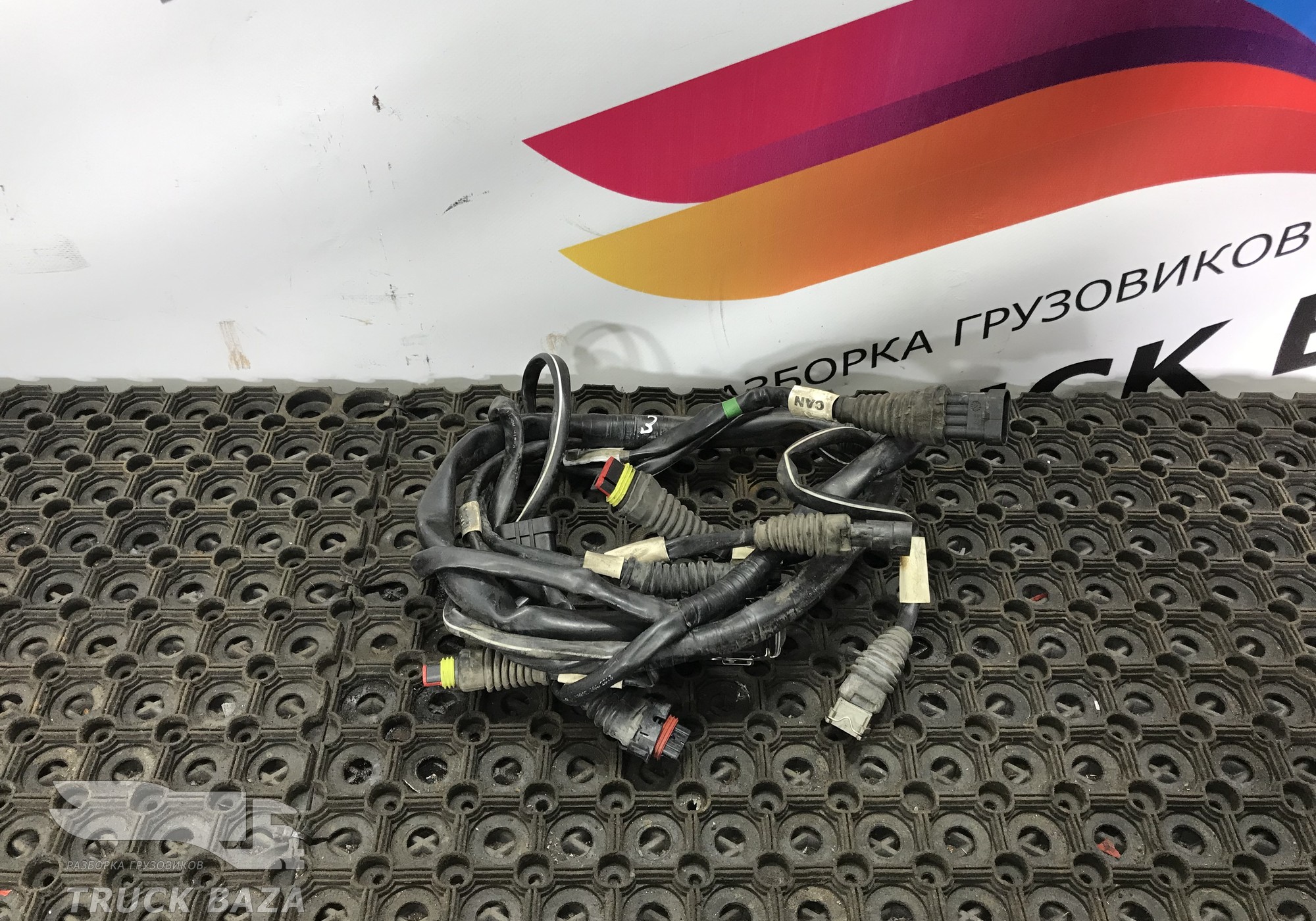 1810221 Проводка дозирующего насоса для Daf XF95