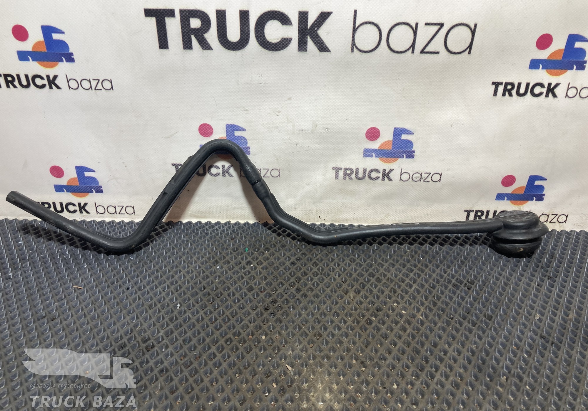 A9608321923 Трубка слива конденсата правая