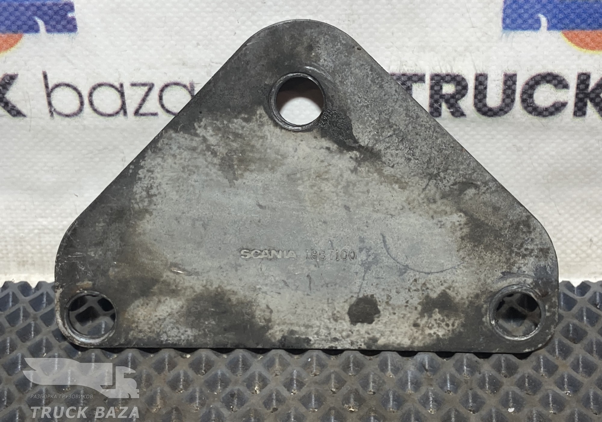 1887100 Кронштейн осушителя