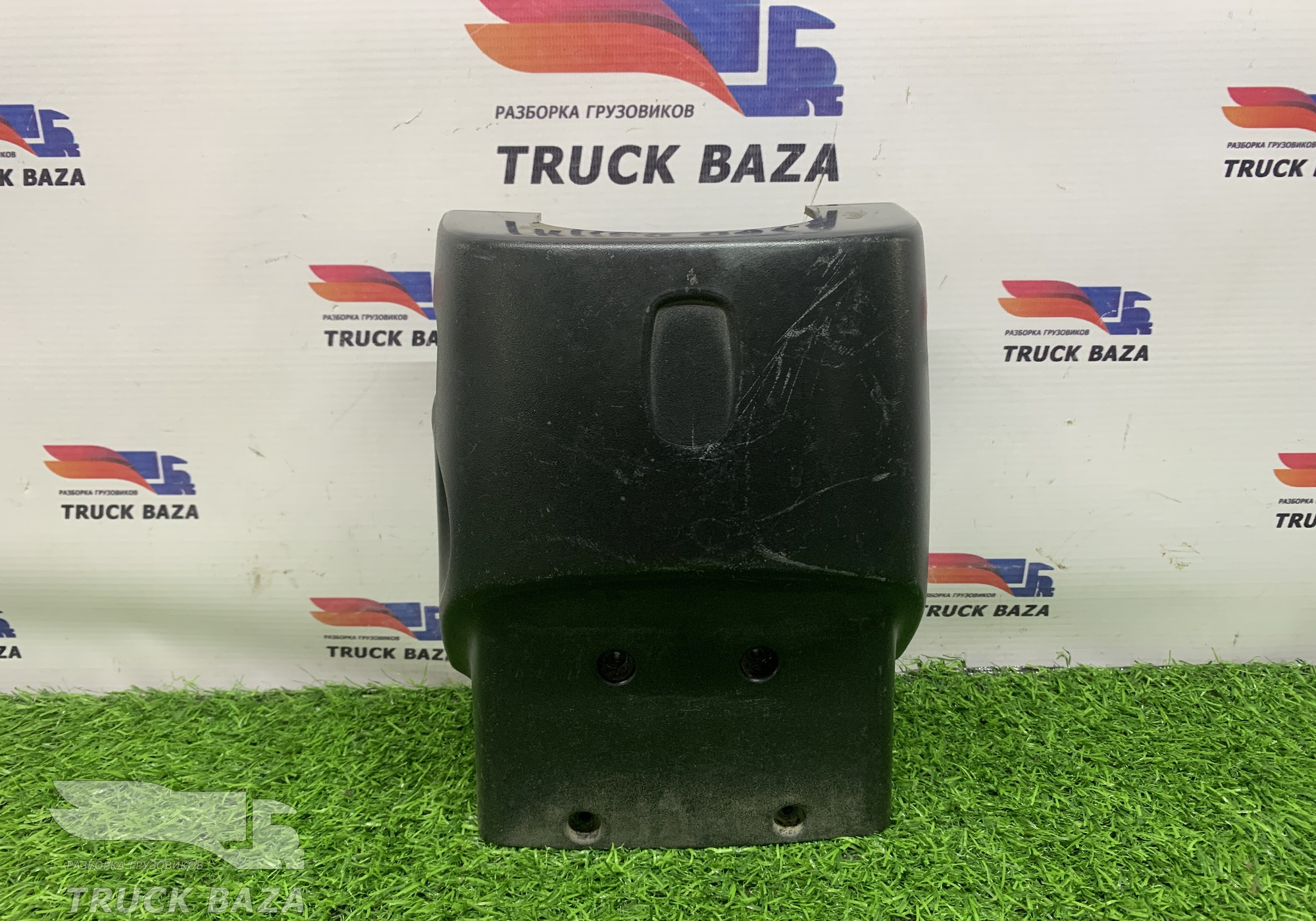 1664210 Кожух рулевой колонки верхний для Daf XF105 (с 2006 по 2020)