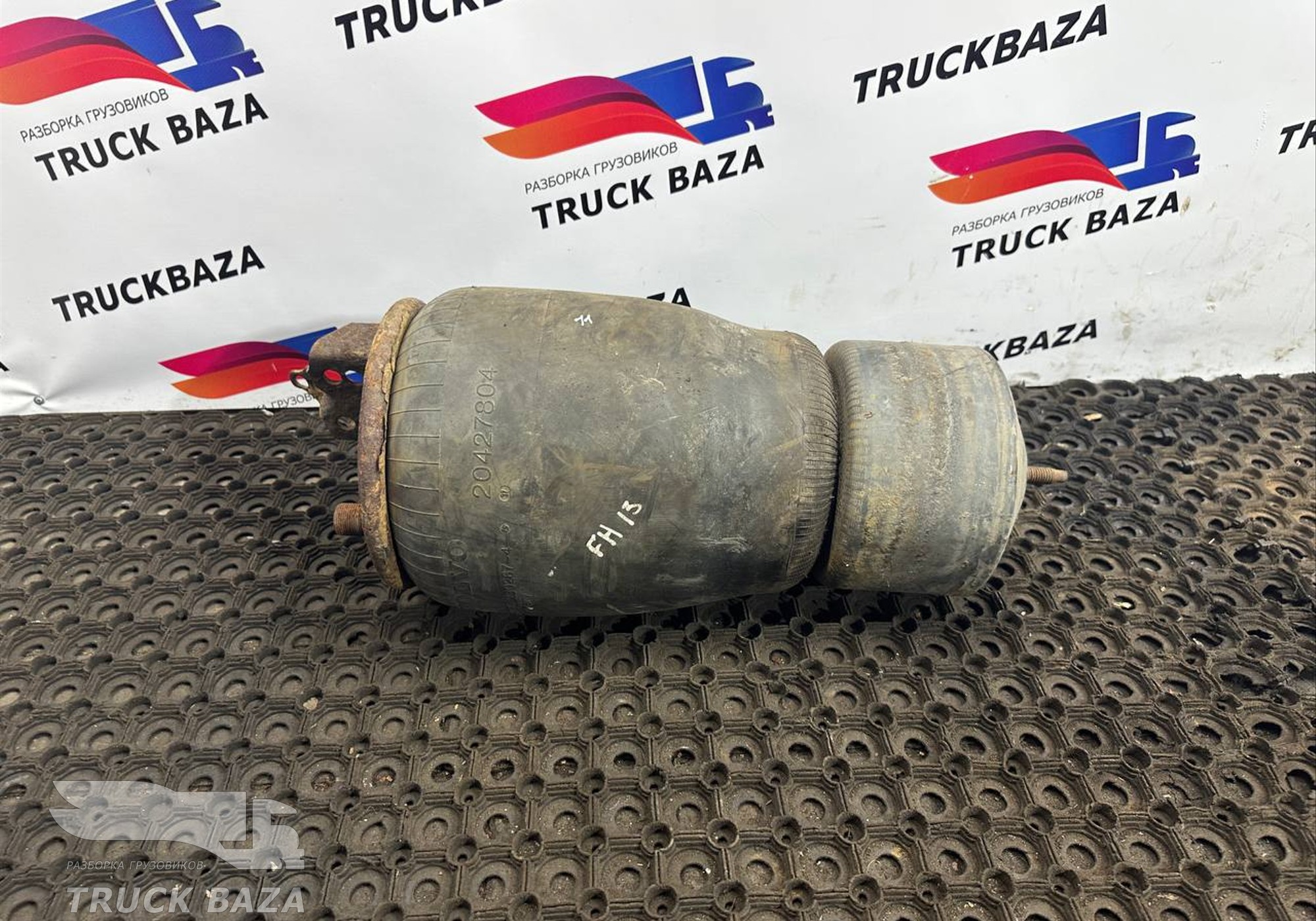 20427804 Подушка пневмоподвески задняя для Volvo FH