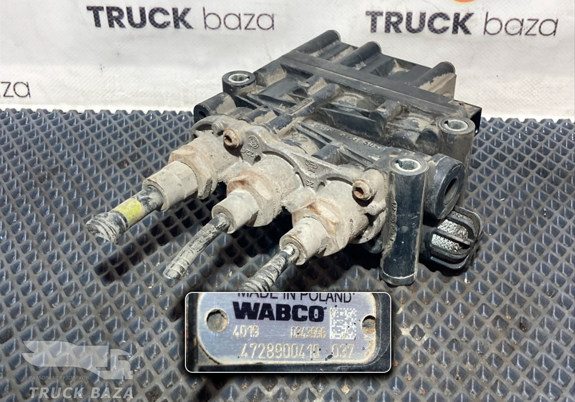 4728900410 Кран уровня пола главный для КАМАЗ 54901