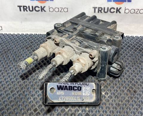 4728900410 Кран уровня пола главный для КАМАЗ 54901