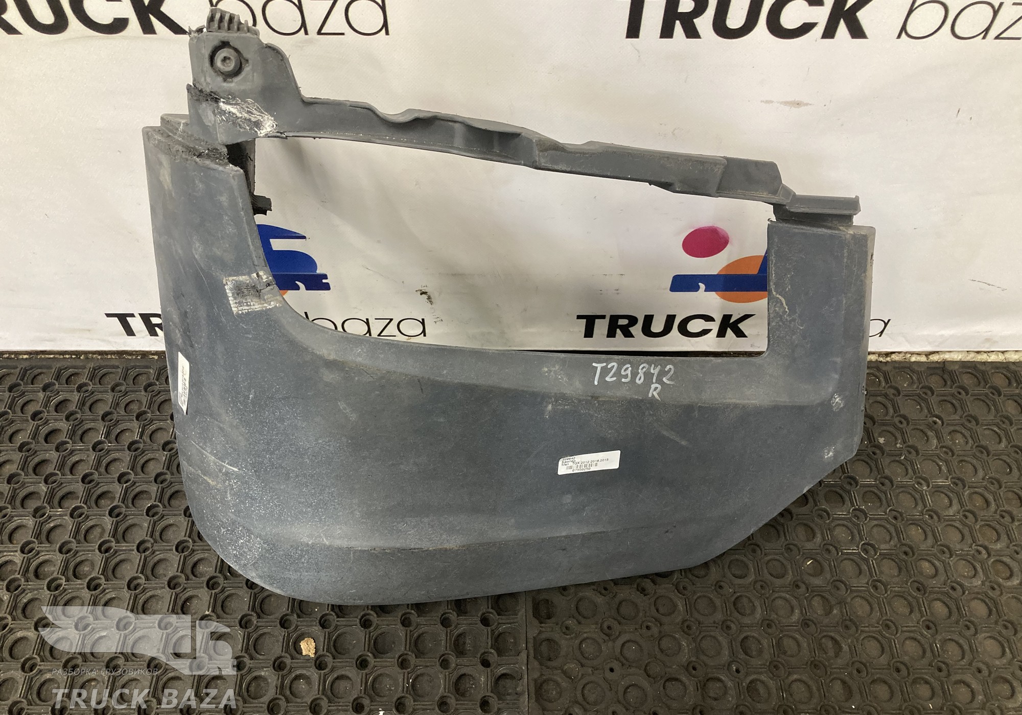 81416106754 Угол бампера нижний правый для Man TGX
