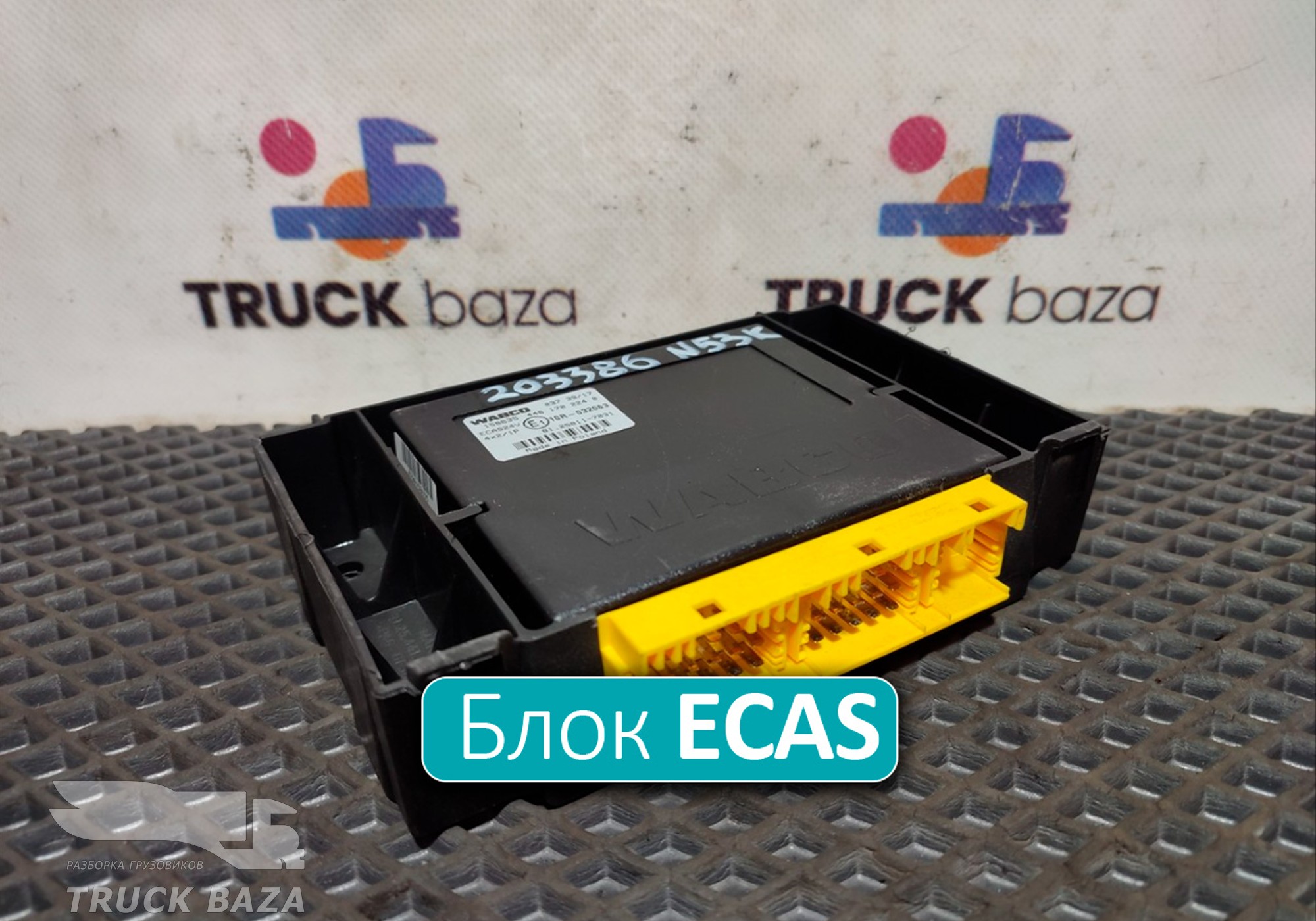 81258117031 Блок управления подвеской ECAS24V для Man TGA