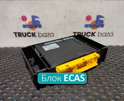 81258117031 Блок управления подвеской ECAS24V для Man TGX