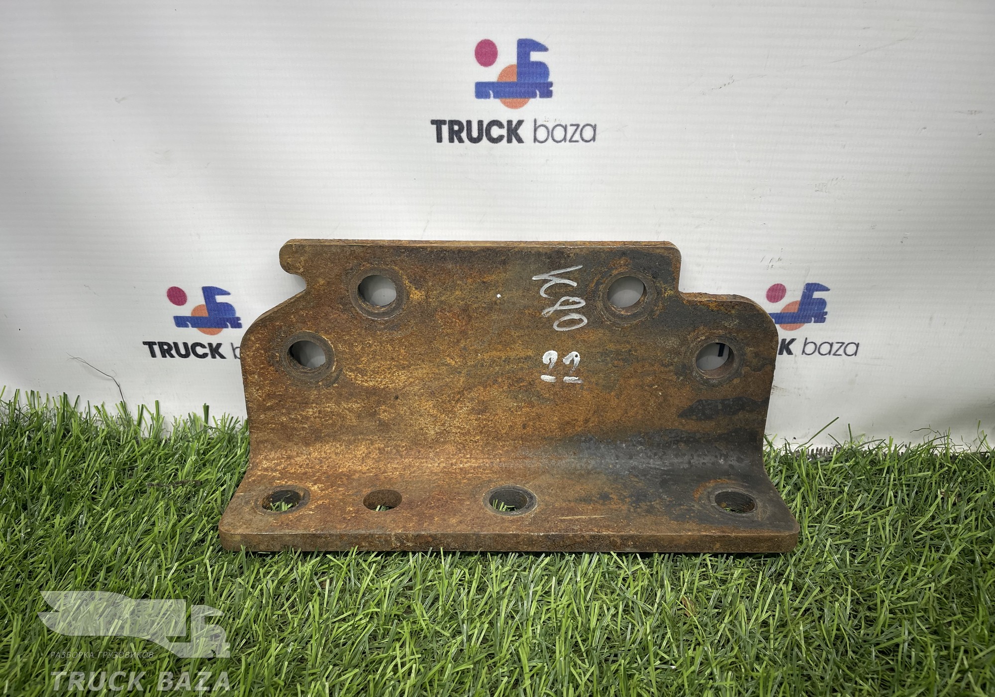 6580370303210 Кронштейн ящика АКБ для КАМАЗ 5490 (с 2013)