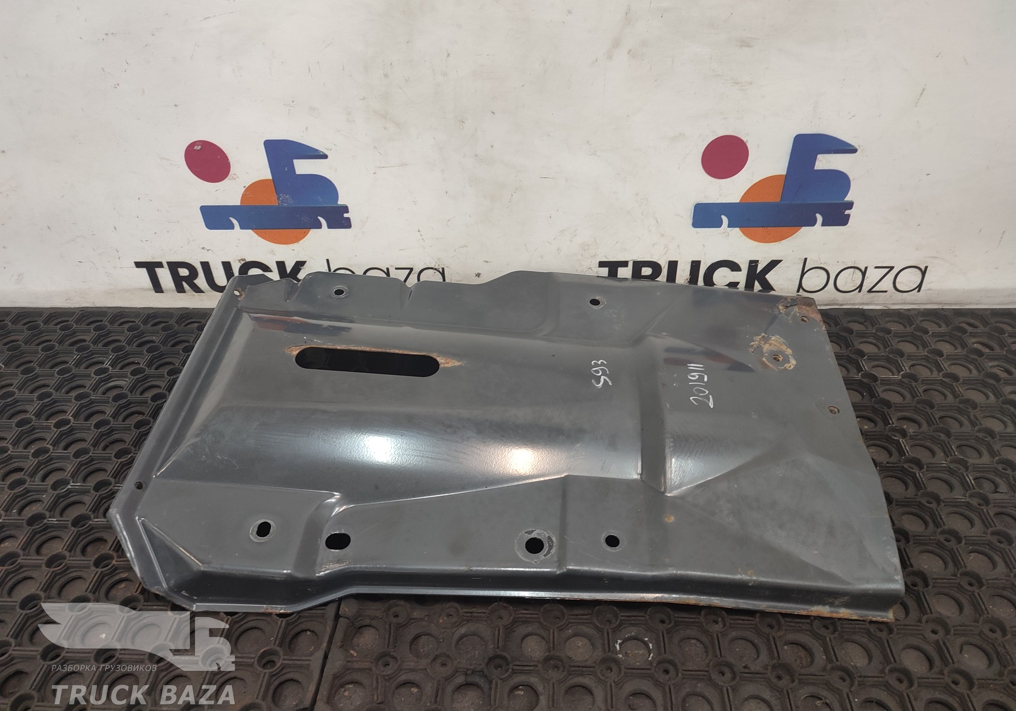 1753473 Кронштейн корпуса воздушного фильтра для Scania