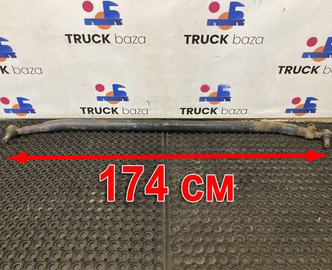 7422163637 Тяга рулевая поперечная для Renault Premium II (с 2005 по 2013)