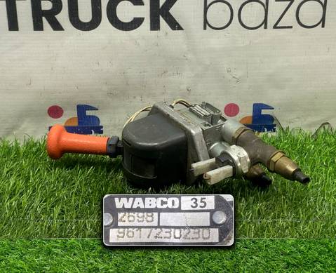 9617230230 Кран ручного тормоза для Iveco EuroCargo