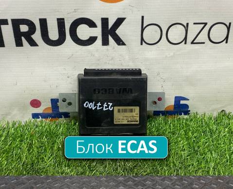4460553010 Блок управления подвеской ECAS для Man F90 (с 1986 по 1997)