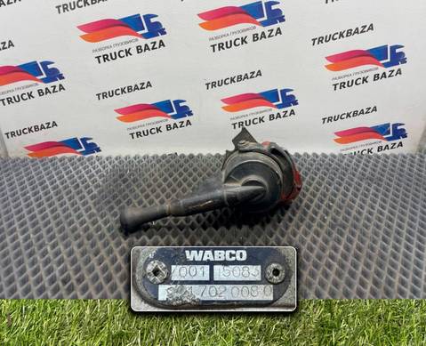 9617020080 Кран ручного тормоза для Volvo F F12 (с 1977 по 1994)