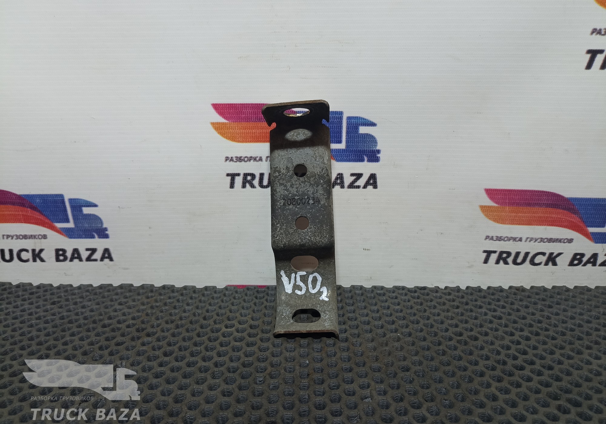 20800234 Кронштейн тормозных трубок для Volvo FM II (с 2002)