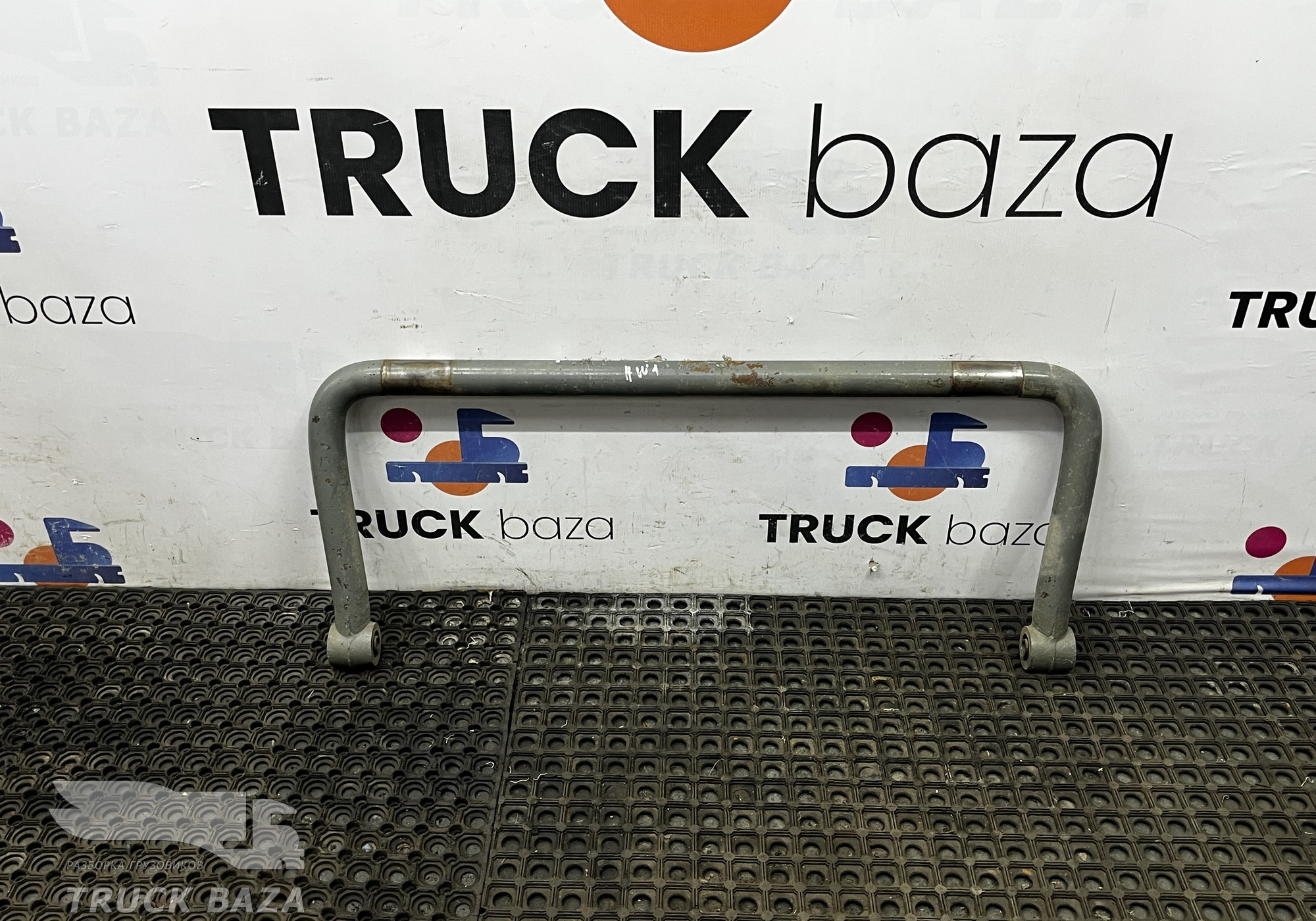 AZ9719680006 Стабилизатор задний для Sinotruk Howo T5G