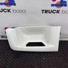 1642682 Корпус подножки левой для Toyota Highlander U40 (с 2007 по 2013)