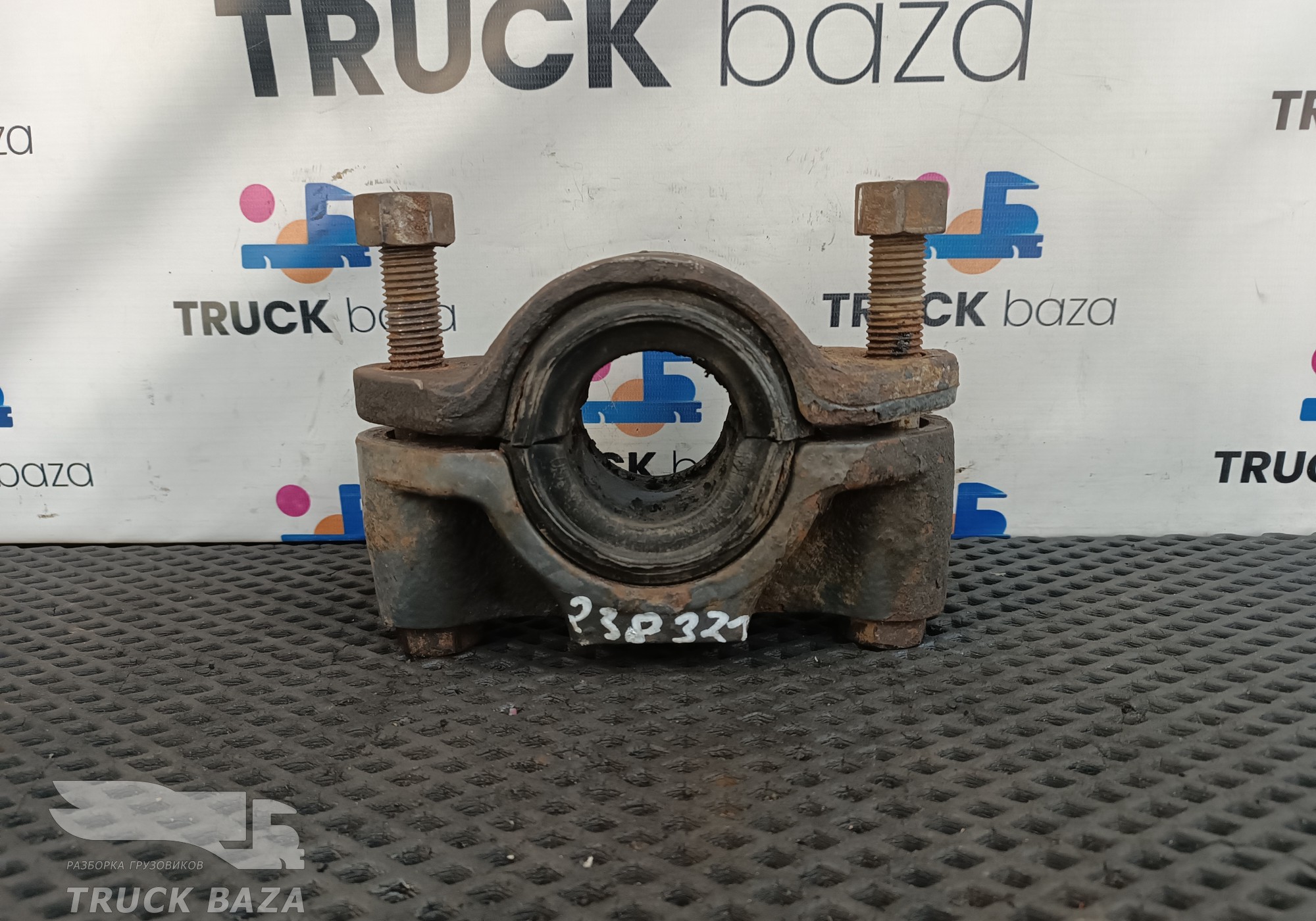 1079482 Кронштейн крепления стабилизатора подвески для Volvo FH 1 (с 1993 по 2002)