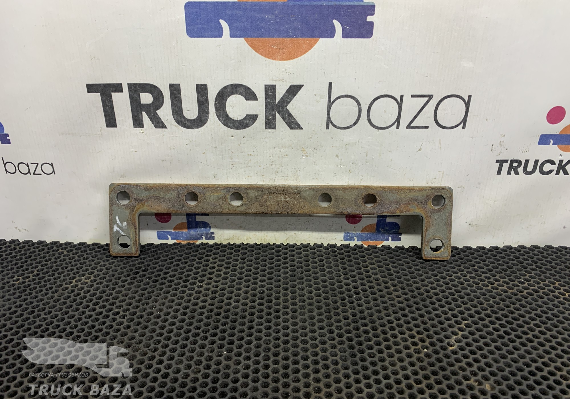 WG9925528097 Пластина кронштейна реактивной тяги для Sinotruk Sitrak C7H