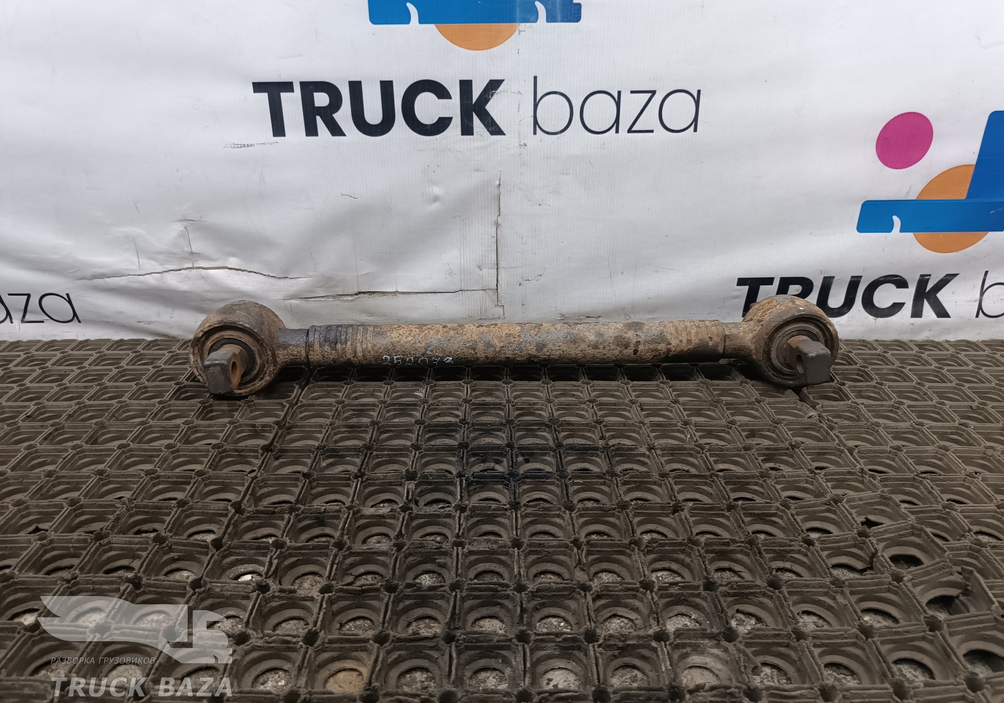 41035951 Тяга реактивная задняя для Iveco