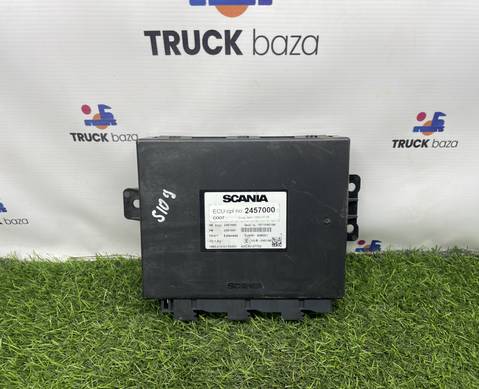 2457000 Координатор COO7 для Scania 5-series P (с 2004 по 2016)