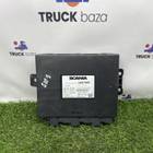 Координатор COO7 для Volvo FH