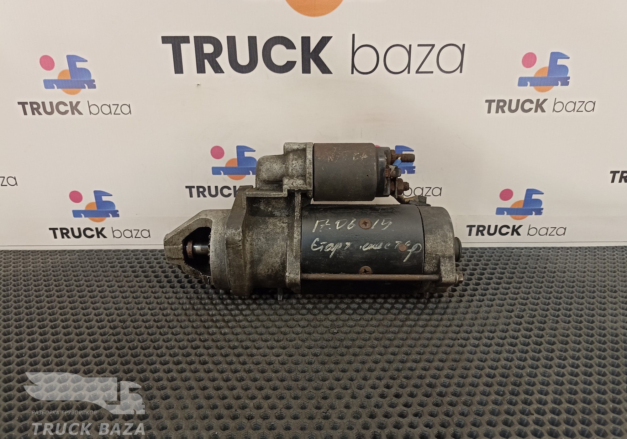 51262017284 Стартер для Man TGX II (с 2012)