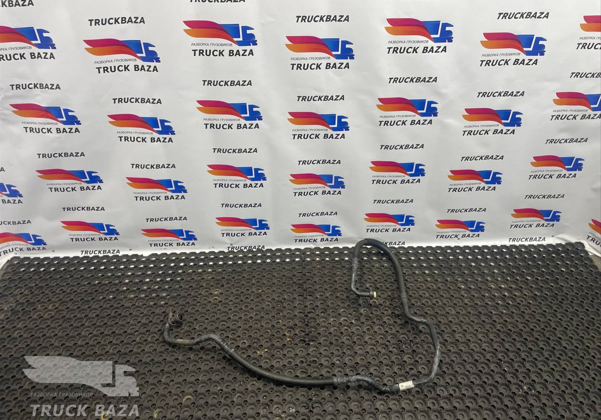 2125241 Трубка кондиционера для Daf XF106 (с 2013 по 2023)