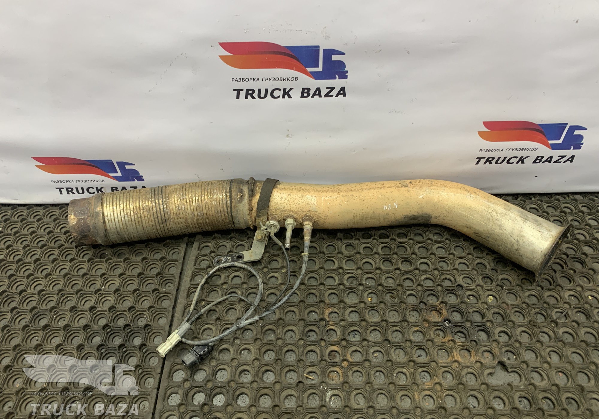 51152015225 Приемная труба глушителя