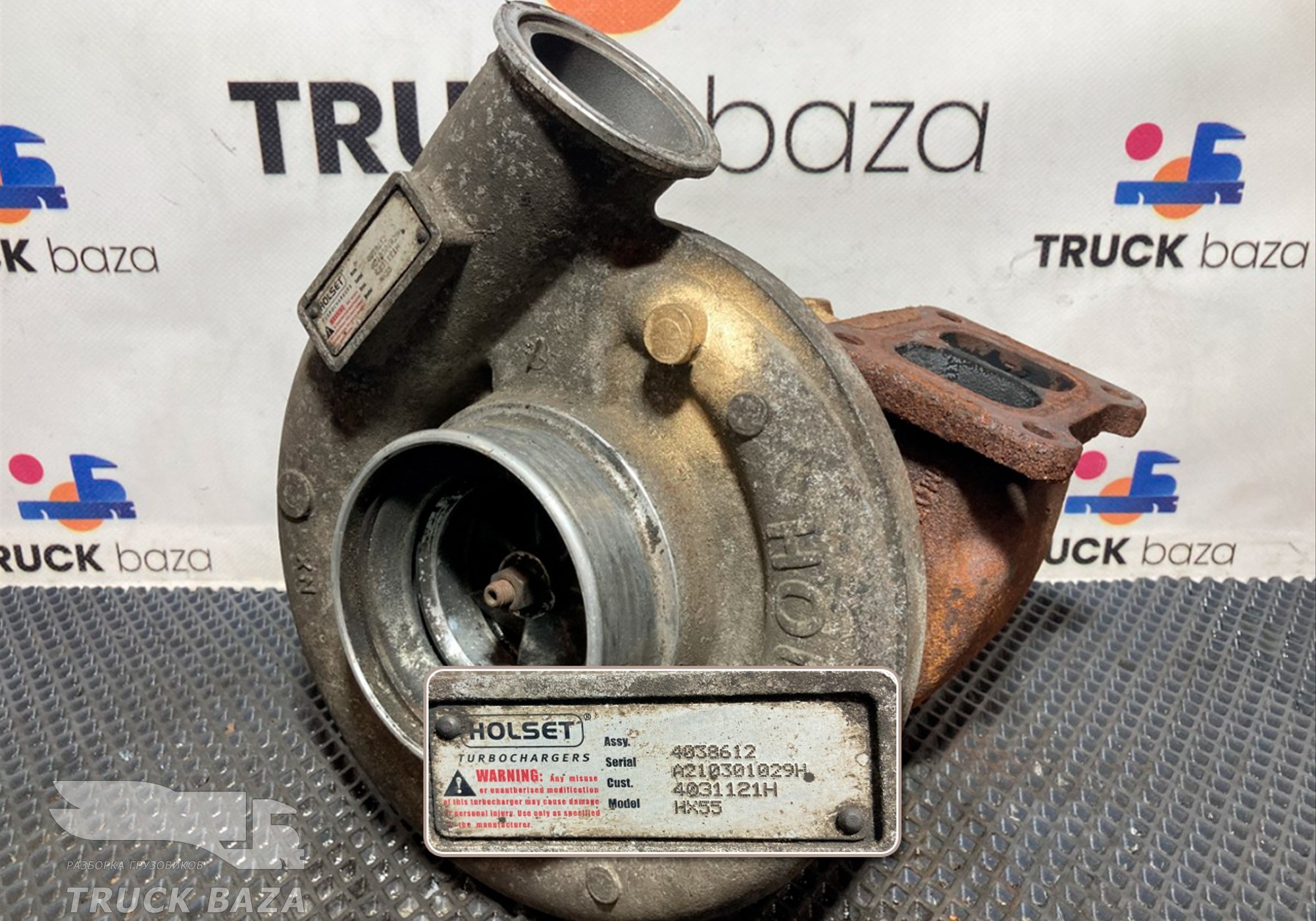 4038612 Турбина Holset