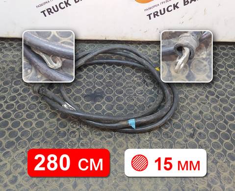 81254055022 Кабель силовой для Man TGX I (с 2007)