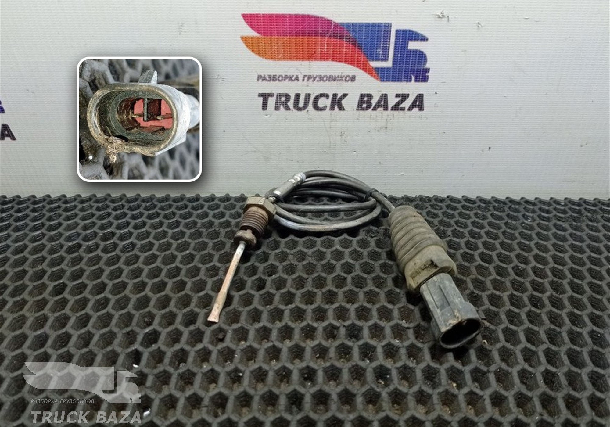 1810691 Датчик температуры выхлопных газов для Daf CF