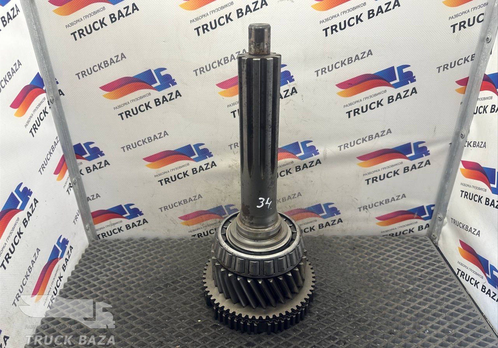 1316302085 Вал первичный КПП ZF