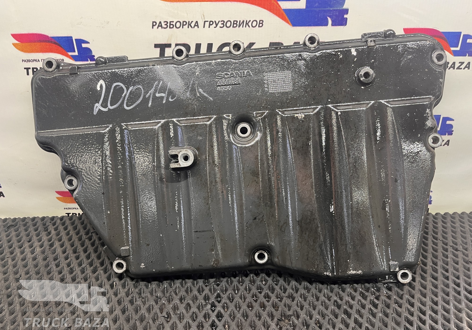 1874702 Крышка блока цилиндров для Scania