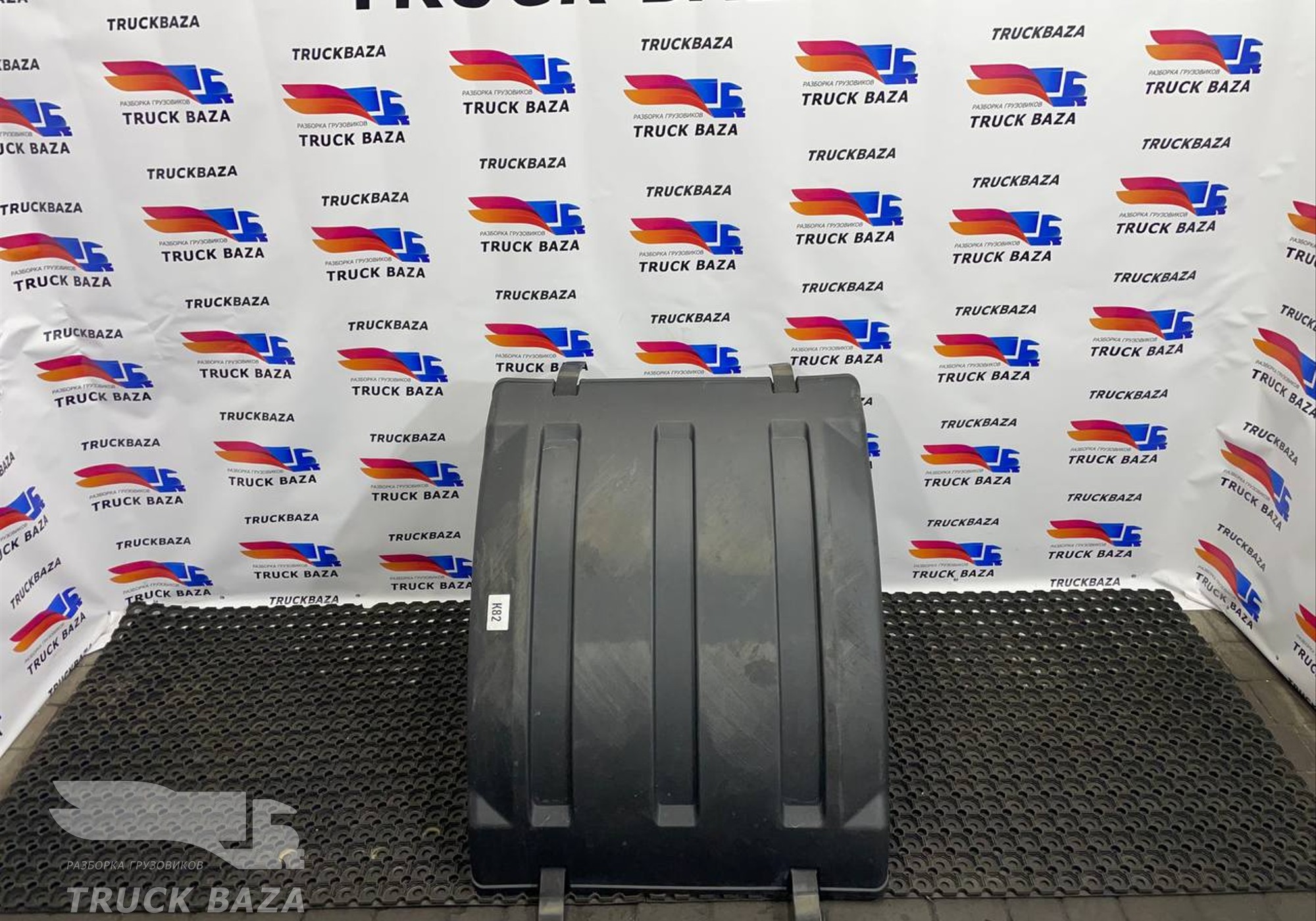 54901840411950 Крыло заднее верхняя часть для КАМАЗ 54901