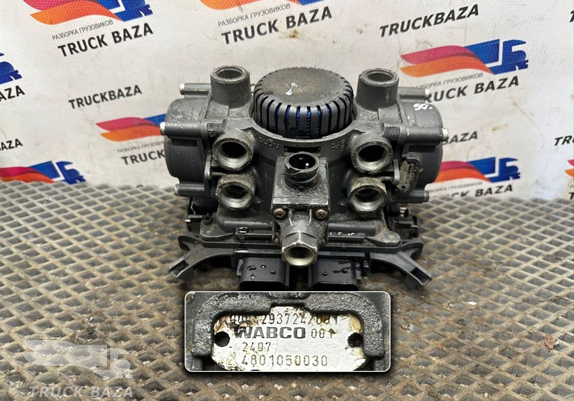 4801050030 Модулятор EBS задний для Mercedes-Benz Actros MP3 (с 2008)