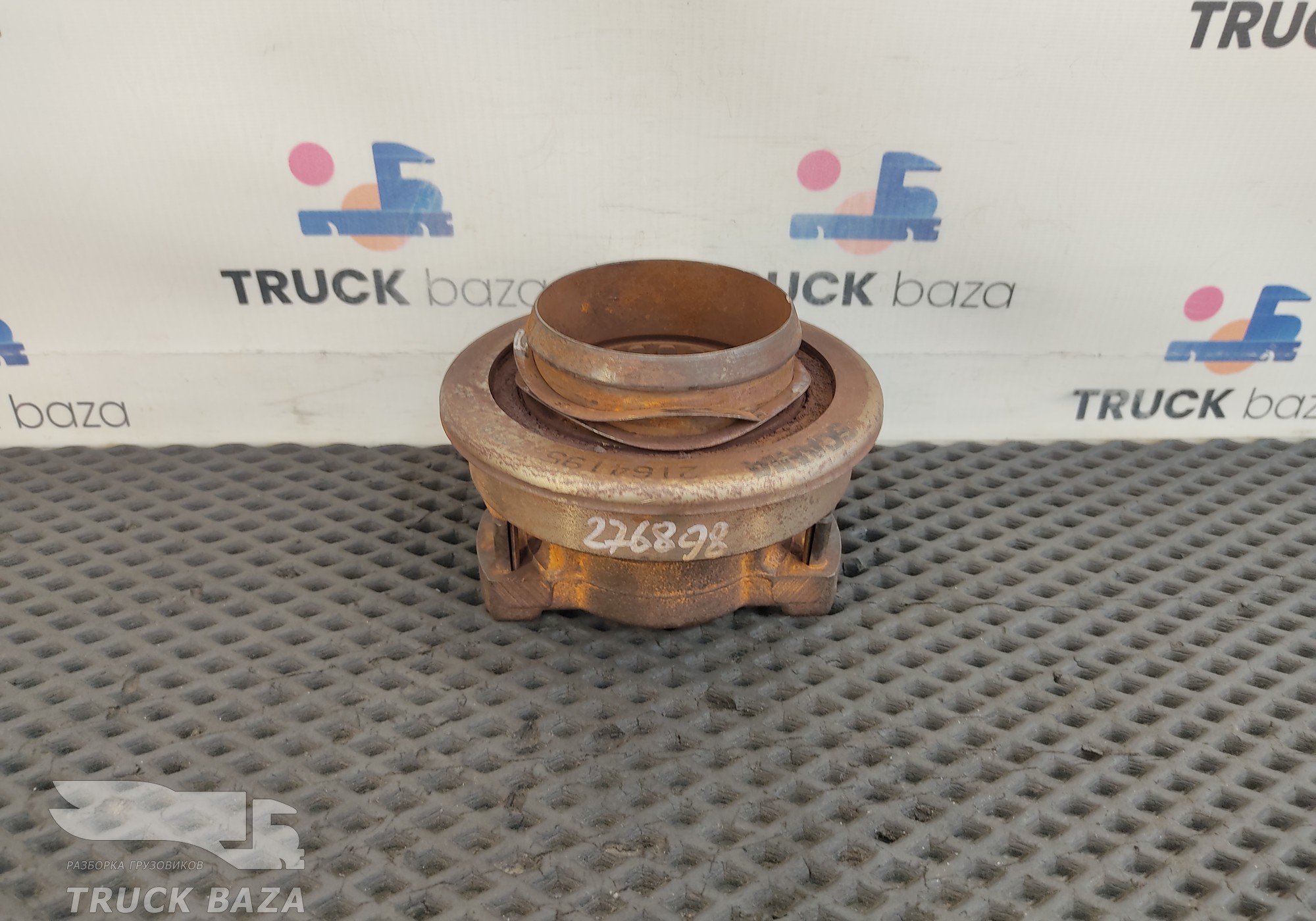 192864 Выжимной подшипник сцепления для Scania