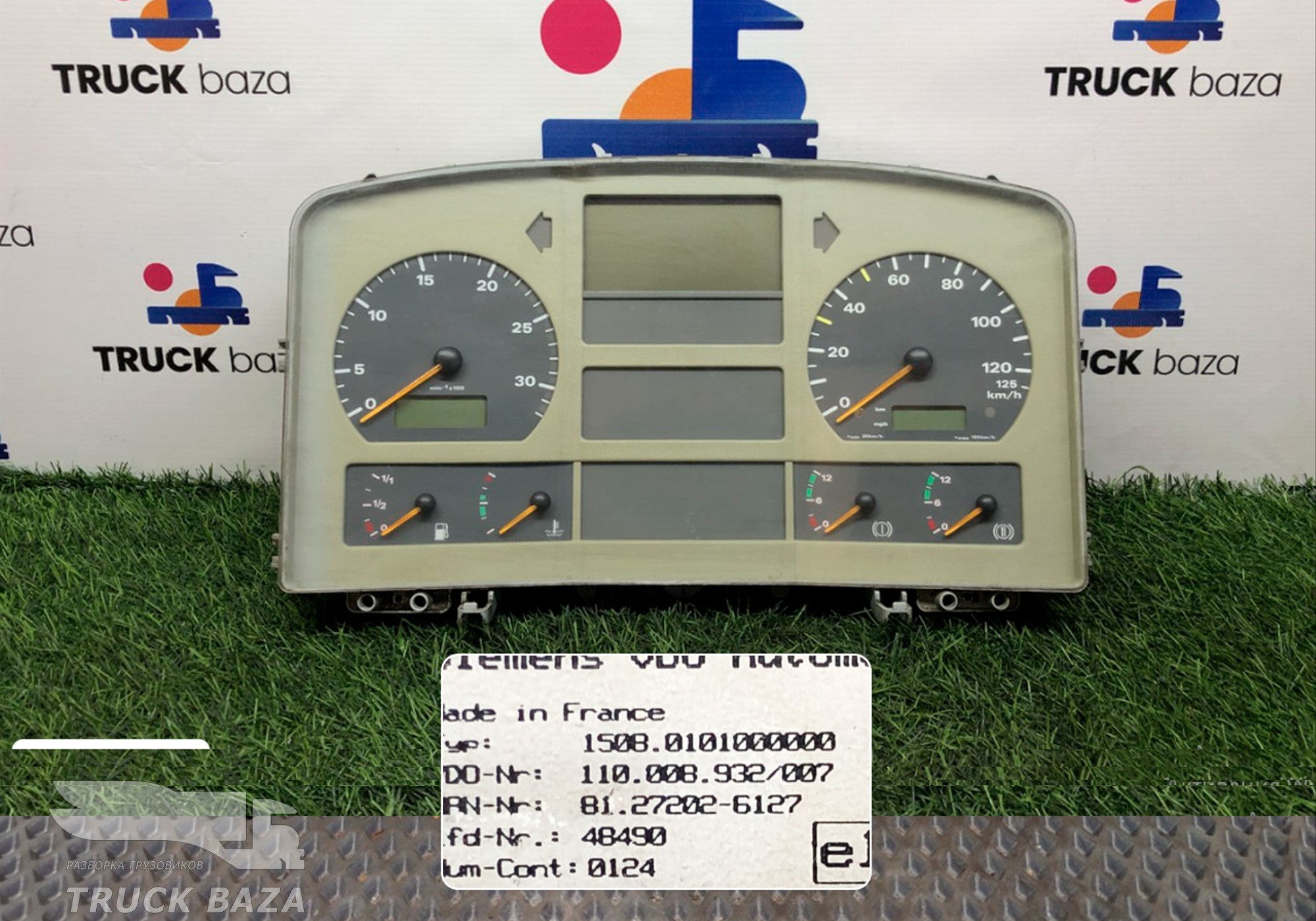 81272026127 Панель приборов