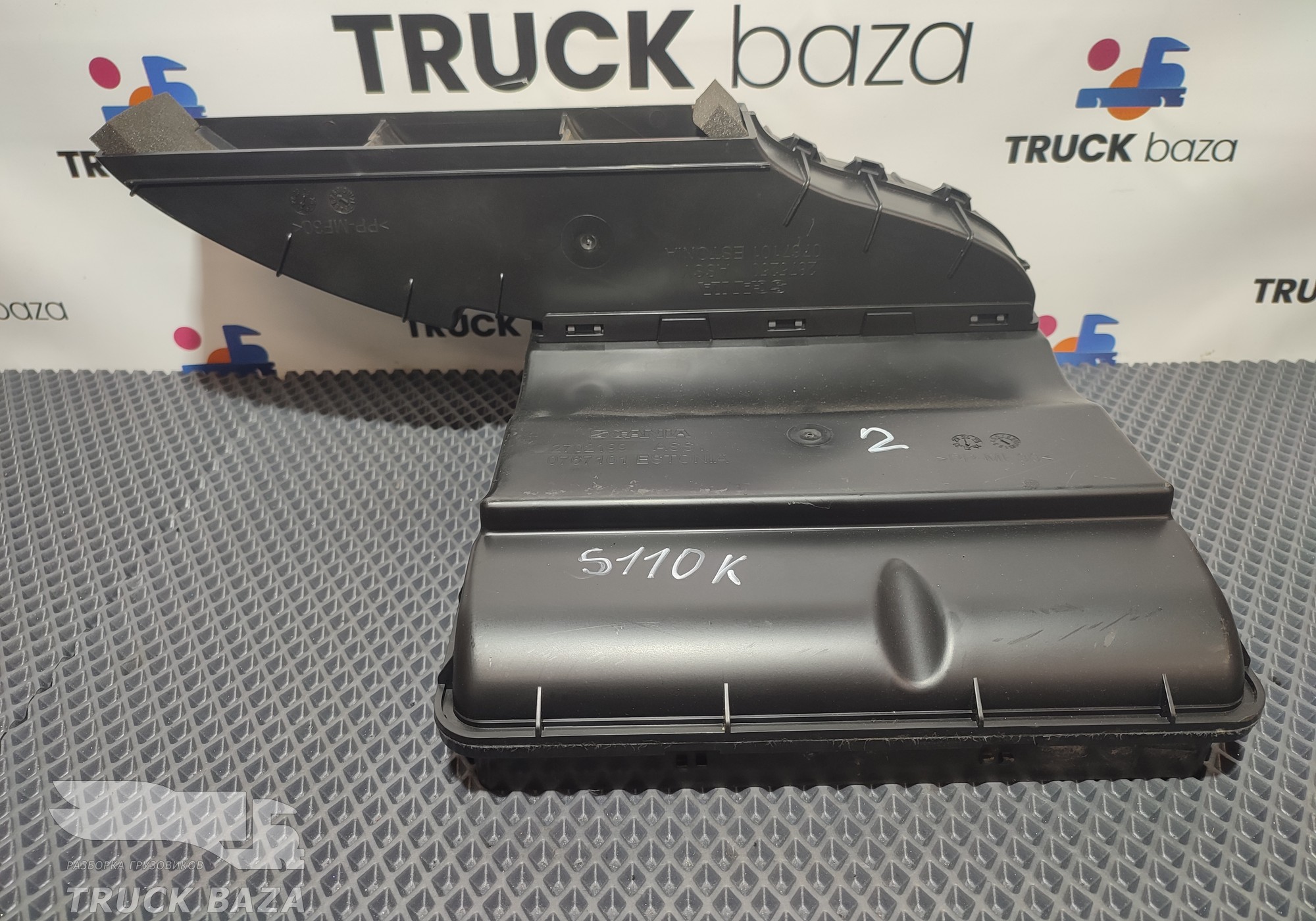 2702199 Выпускной дефлектор для Scania 6-series R (с 2016)