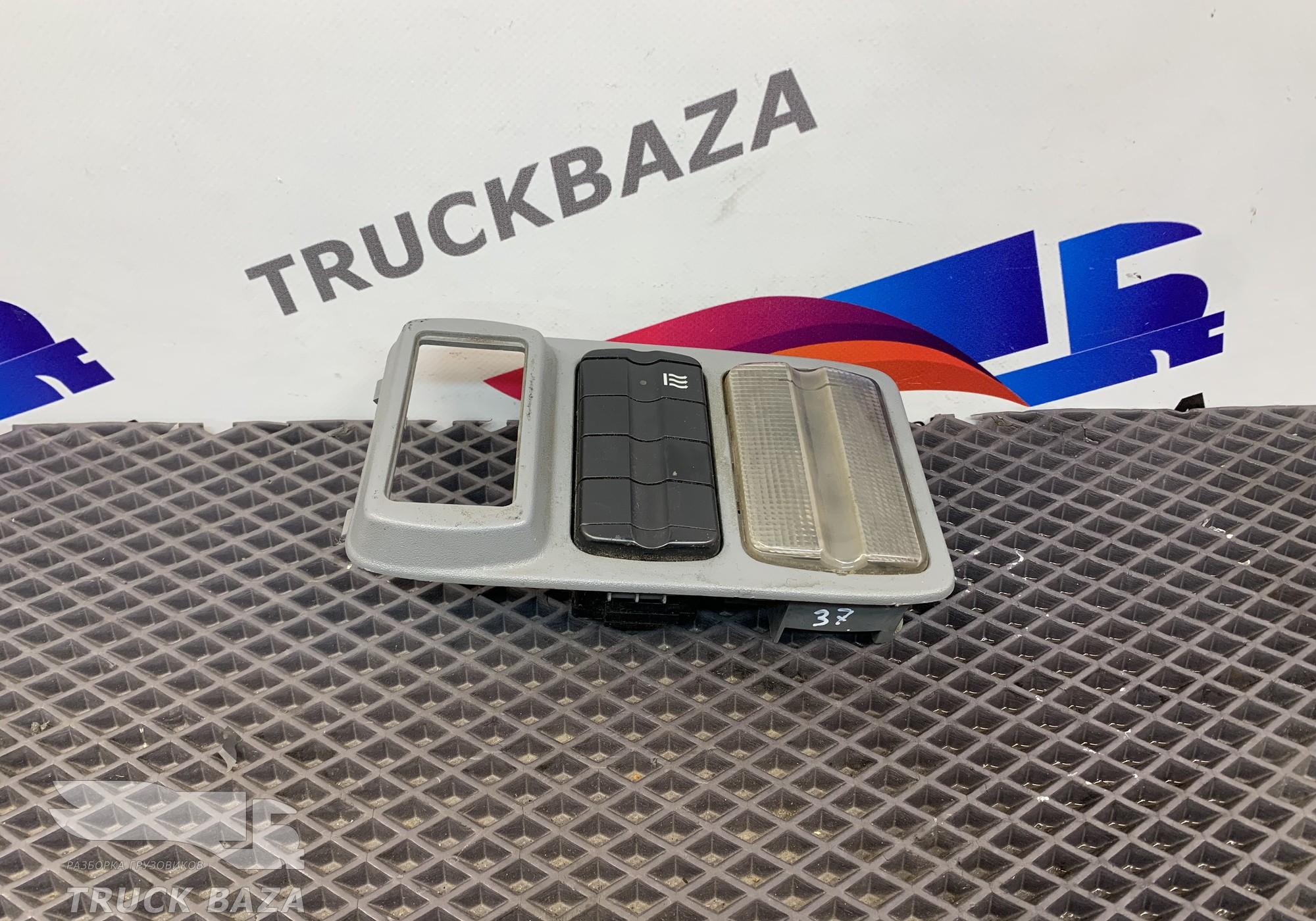 9438200043 Плафон внутреннего освещения для Mercedes-Benz Actros MP3 (с 2008)