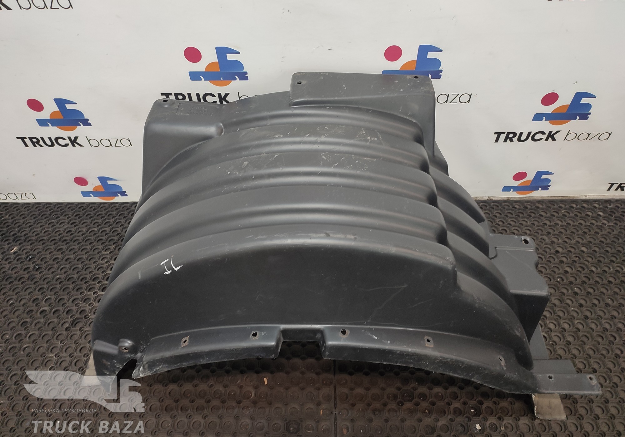5490840326510 Крыло переднее левое передняя часть для КАМАЗ 5490 (с 2013)