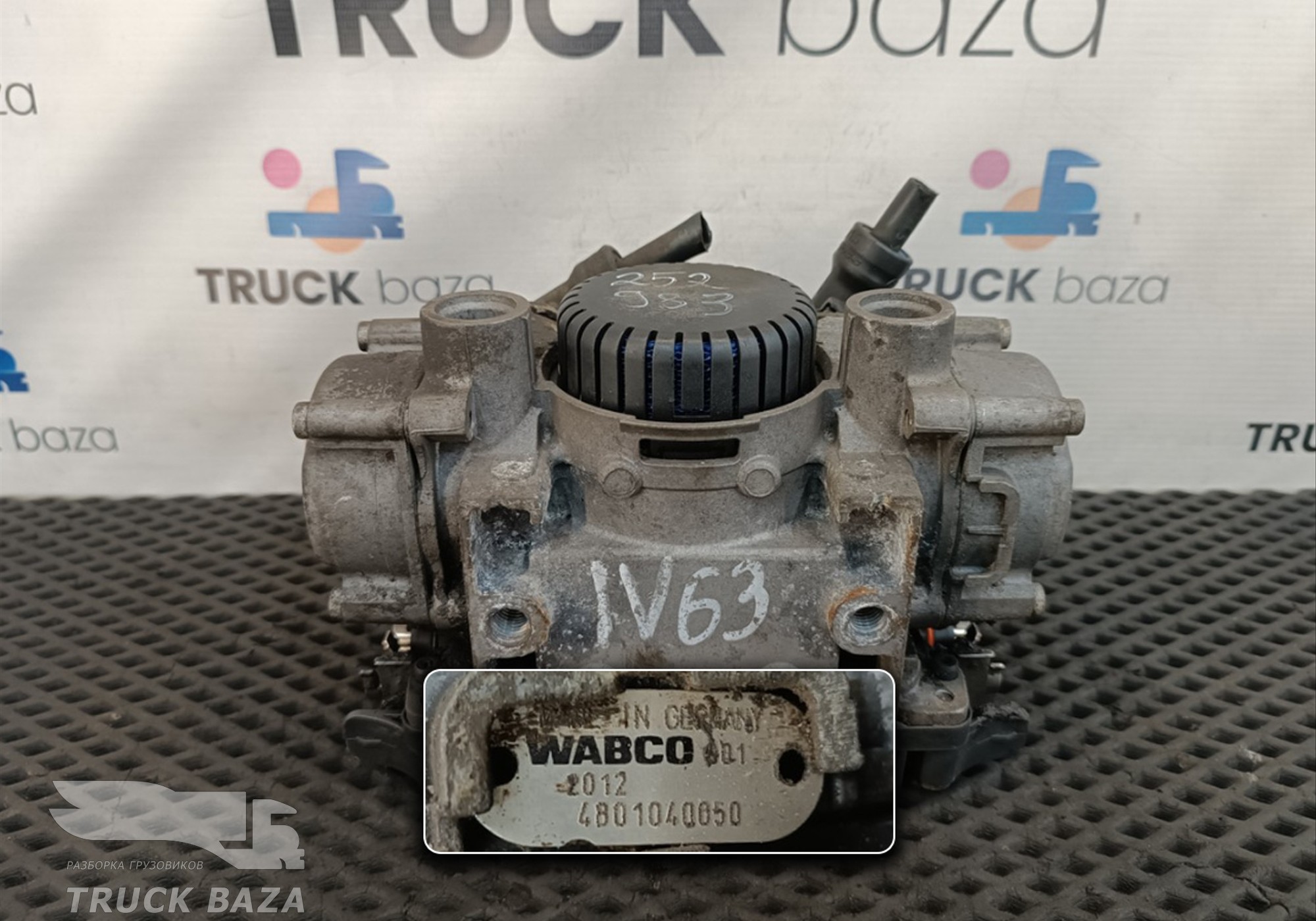 4801040050 Модулятор EBS задний для Iveco