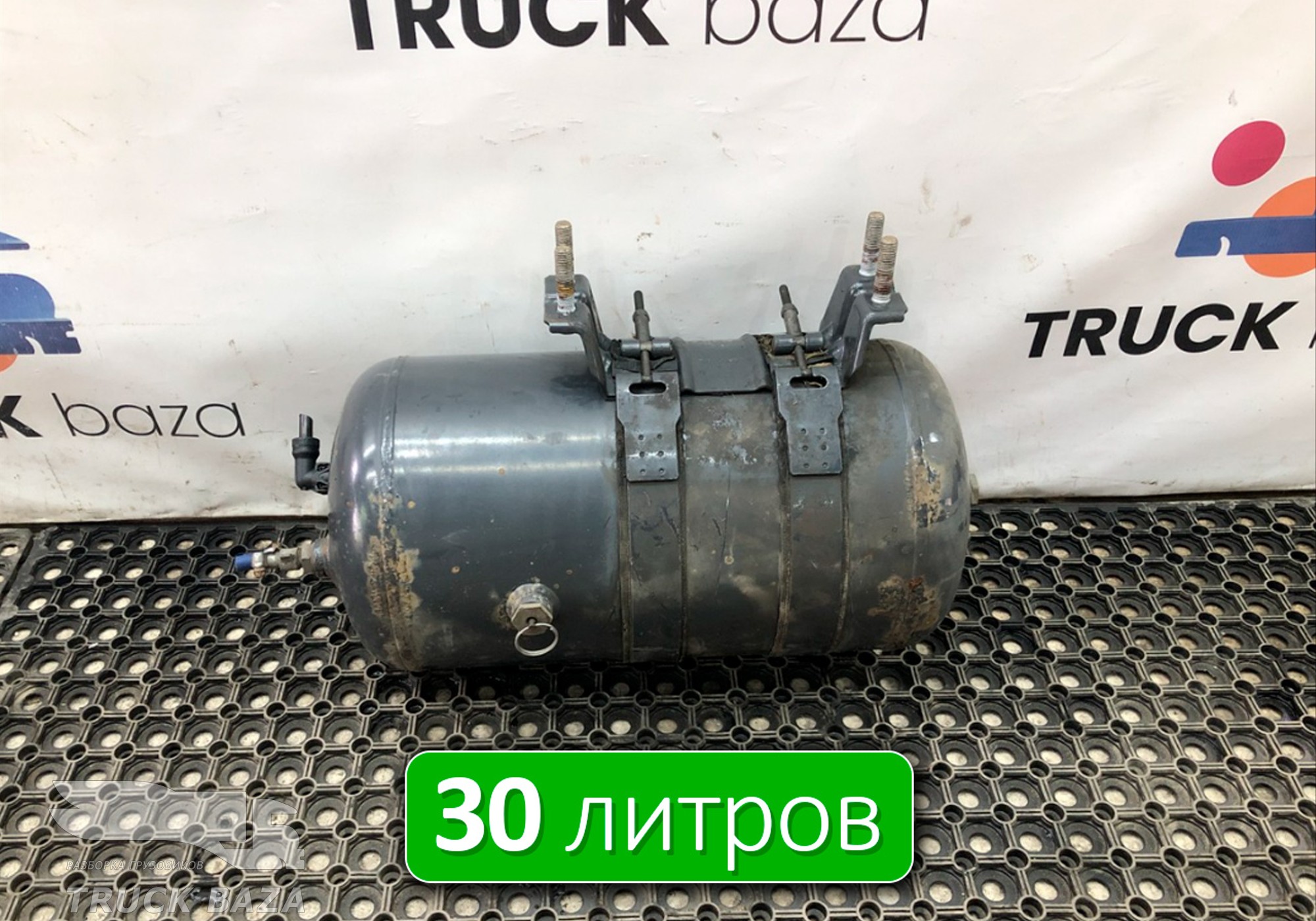 1357950 Ресивер воздушный 30 L для Scania 6-series P (с 2016)
