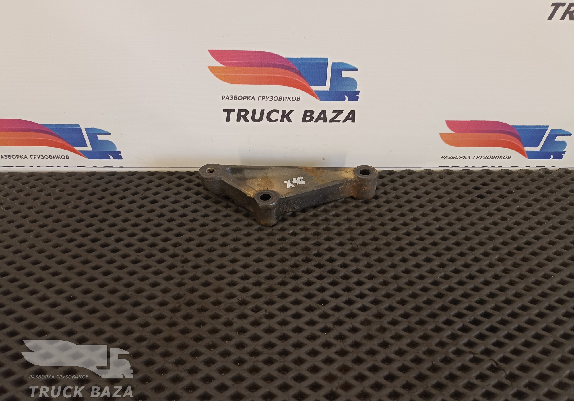 1653291 Кронштейн интеркулера для Daf CF II (с 2006 по 2013)