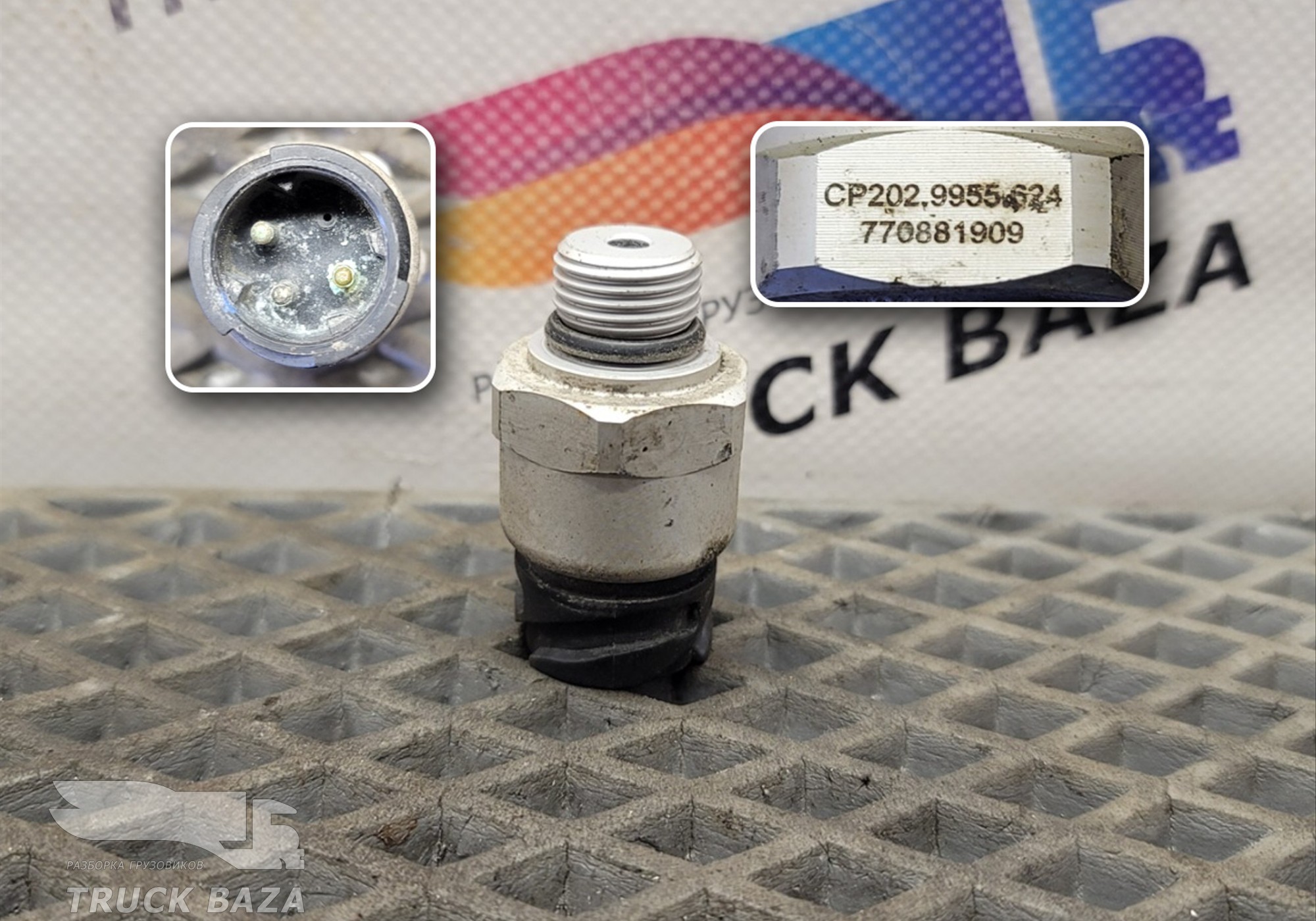 0055425818 Датчик давления воздуха для Mercedes-Benz Actros New Actros MP4 (с 2011)