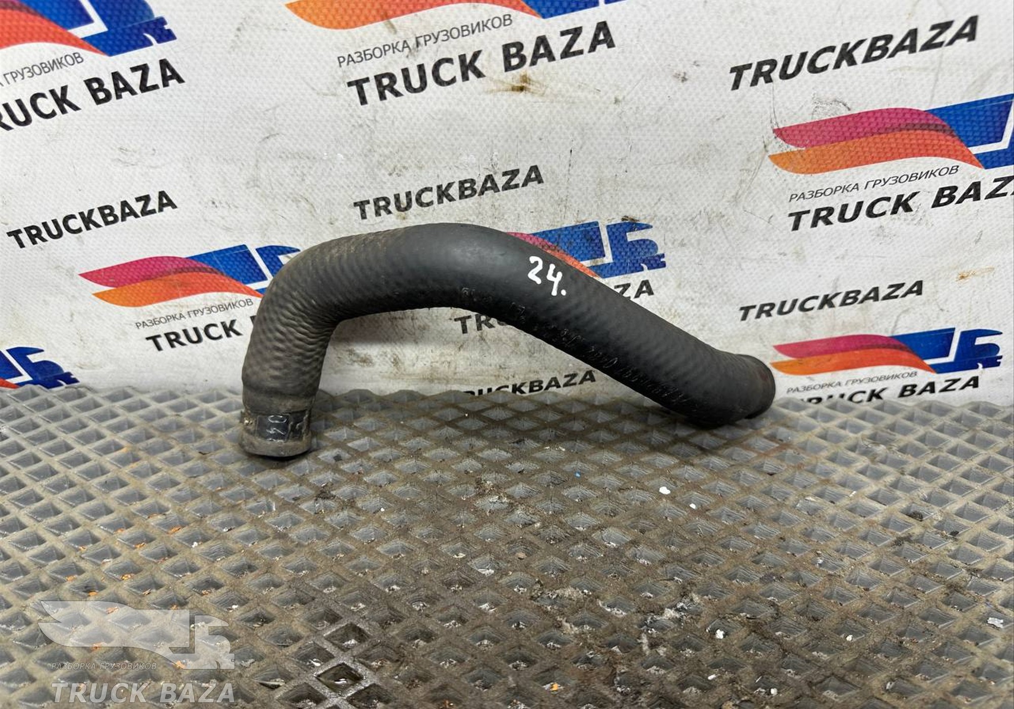 9709970482 Патрубок ГУРа для Mercedes-Benz Actros MP1 (с 1996 по 2003)