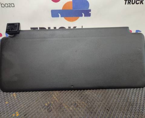 A9738102010 Козырек солнцезащитный для КАМАЗ 5490