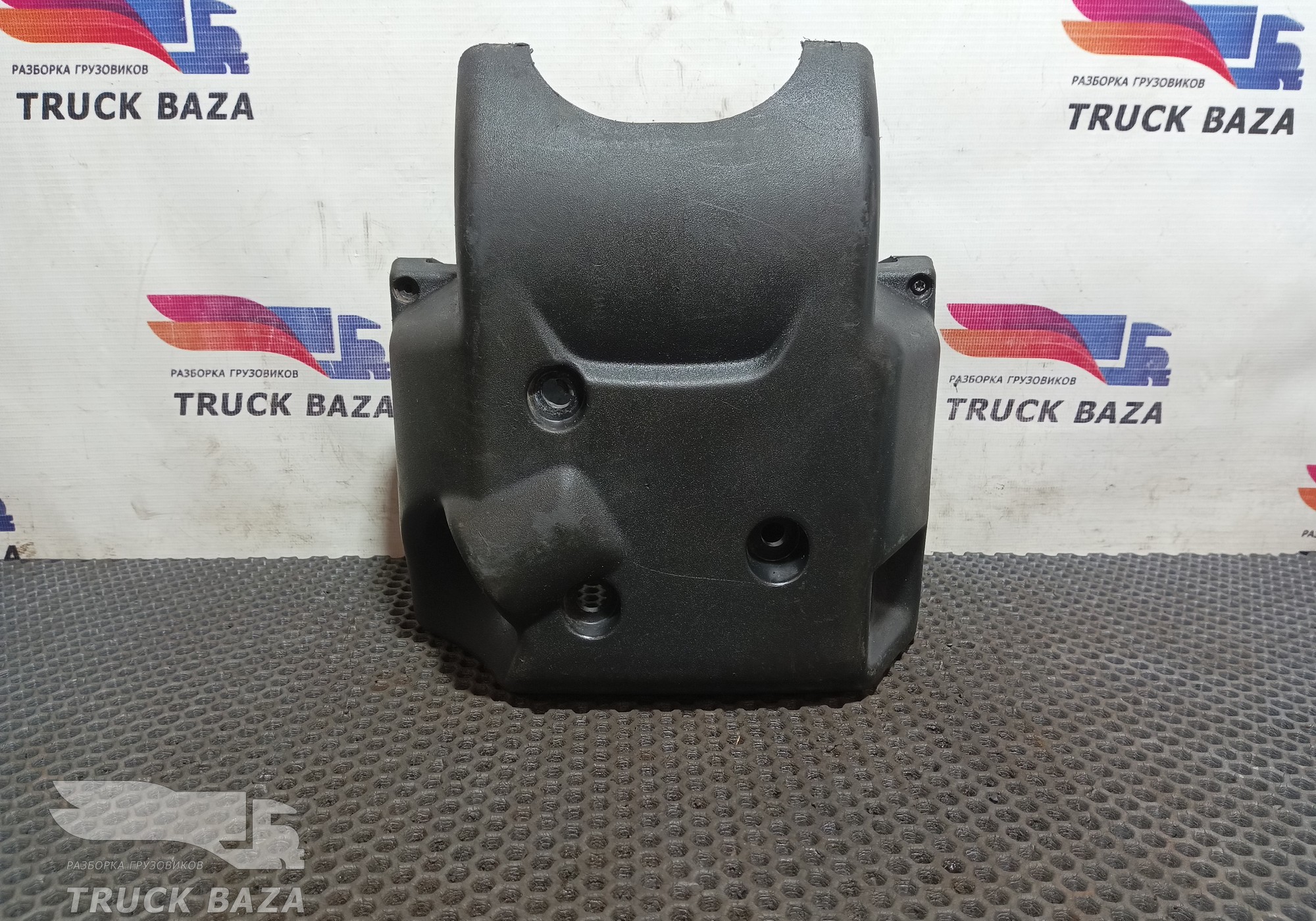 1549226 Кожух рулевой колонки для Scania 5-series G (с 2004 по 2016)